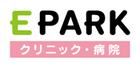 EPARKクリニック・医院の掲載取次